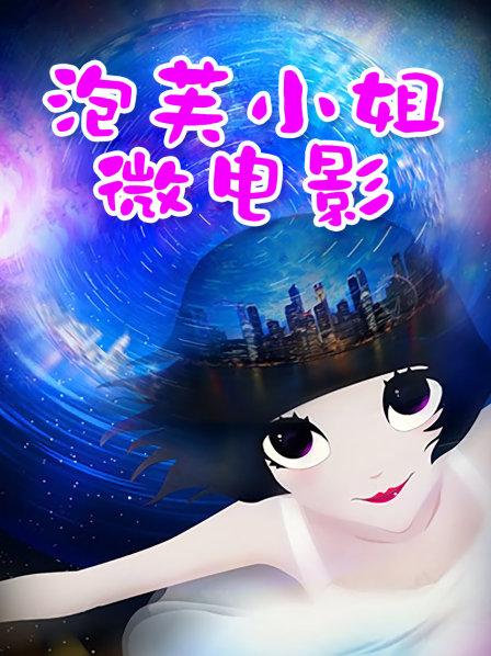 重磅福利PR社网红少女-我是你可爱的小猫 58套图包视频合集 [1096P182V/8.06G]